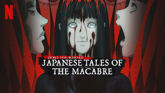 Junji Ito Maniac: Japanese Tales of the Macabre (2023)