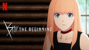 B: The Beginning (2021)